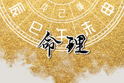 中国万年历黄道吉日 2025万年历查询 黄道吉日万年历大全