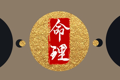 今日农历黄道吉日查询_农历查询_农历日历2025年