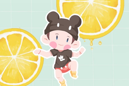 择吉黄历_择吉老皇历_结婚择吉日