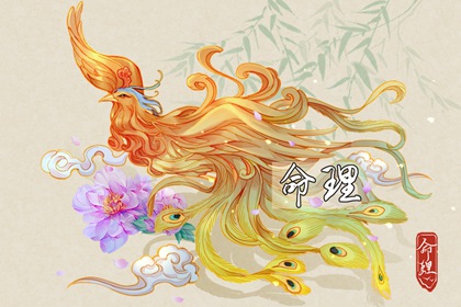 2025万年历日历_日历2025年黄历_日历表