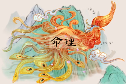 黄历查询_老黄历吉日吉时_今日黄历吉时宜忌查询