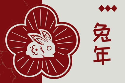 日历万年历查询|日历查询吉日|农历2025年日历表