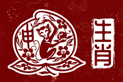 2025年黄道吉日 黄道吉日万年历大全 黄道吉日2025年查询