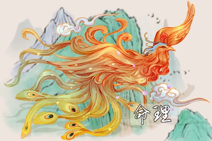 老黄历万年历_万年老黄历查询_今日老黄历时辰吉凶宜忌