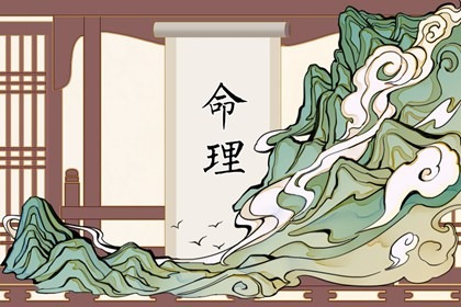 择吉老黄历皇历|老皇历查询|择吉皇历