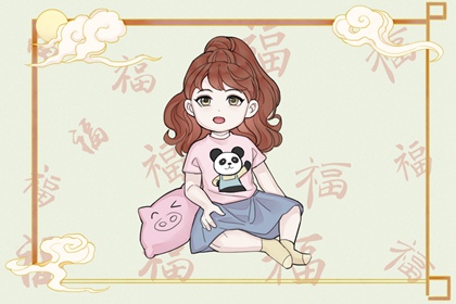 择吉老黄历皇历|择吉老皇历|开业择吉日