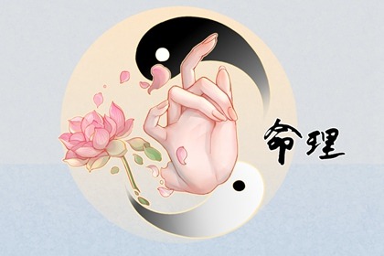 择吉老黄历皇历|择吉老皇历|开业择吉日