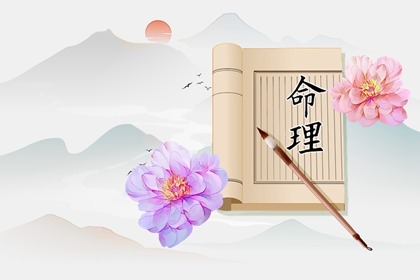 2025老黄历黄道吉日查询 万年历黄道吉日 老黄历黄道吉日