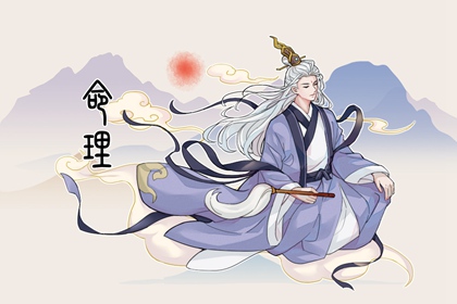 择吉老黄历皇历|老皇历查询|择吉皇历