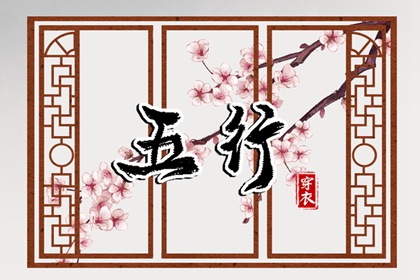 黄历2025黄道吉日查询,2025全年黄道吉日,黄道吉日万年历大全