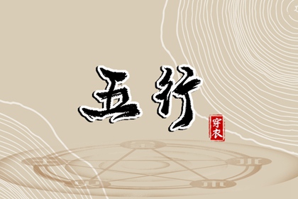 农历查询_农历_农历在线查询