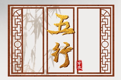 万年历黄历2025年,万年历查询,万年历网