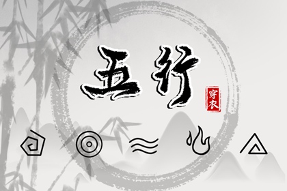 今日农历黄道吉日查询_农历查询_农历日历2025年