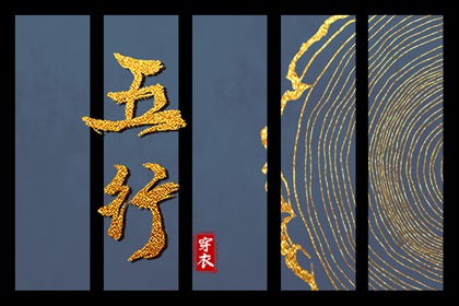 老黄历万年历_万年老黄历查询_今日老黄历时辰吉凶宜忌