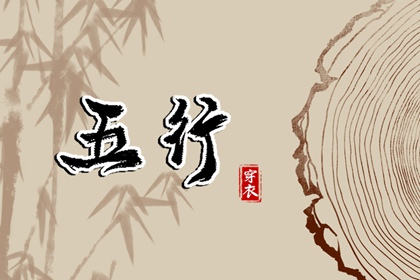 万年历黄历2025年|万年历农历查询|万年历2025日历表