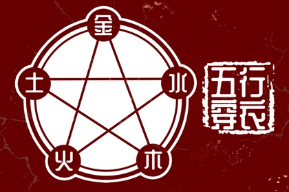 万年历黄历2025年|万年历农历查询|万年历2025日历表