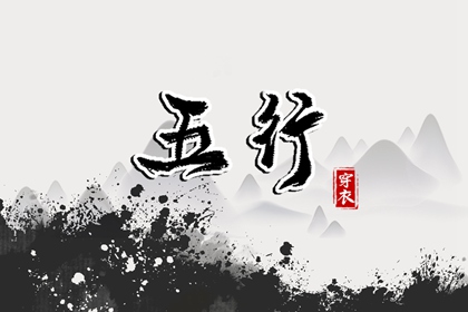 万年历查询 万年历表 万年历老黄历2025
