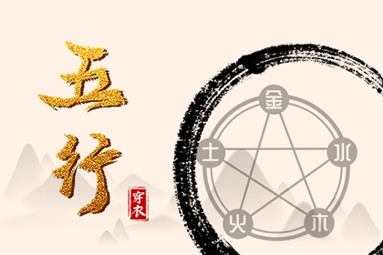 万年历黄历2025年|万年历农历查询|万年历2025日历表
