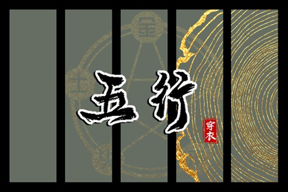 万年历_万年历查询_中华万年历
