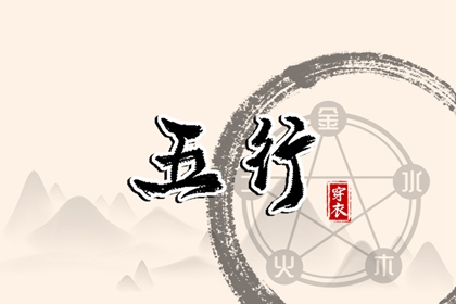 2025年日历,农历日历2025年,万年日历查询