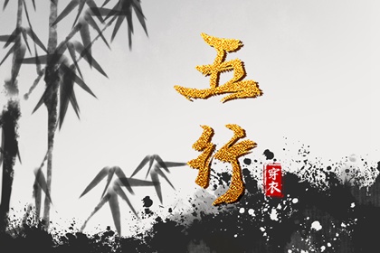 日历吉日查询_今日日历_日历表日历