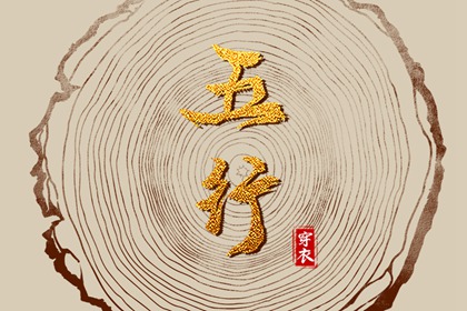 黄历2025黄道吉日查询,2025全年黄道吉日,黄道吉日万年历大全