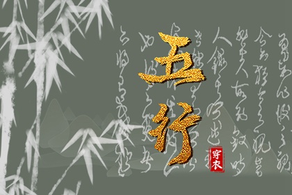 黄历择吉|择吉日大全|结婚择吉日