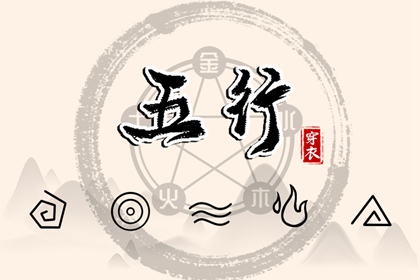 择吉黄历_择吉老皇历_结婚择吉日