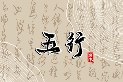 今日农历黄道吉日查询_农历查询_农历日历2025年