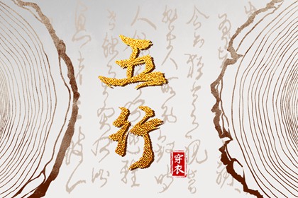 万年历黄历2025年|万年历农历查询|万年历2025日历表