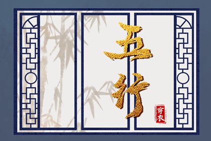 今日农历黄道吉日查询|农历阴历查询2025年|农历2025年日历表