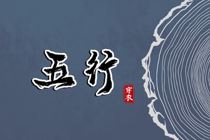 今天农历日期 农历2025年日历表 农历日历2025年