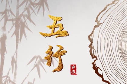 万年历_万年历查询_中华万年历