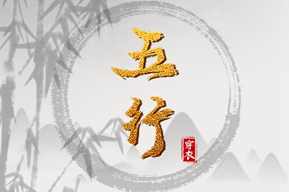 黄历2025黄道吉日查询,2025全年黄道吉日,黄道吉日万年历大全