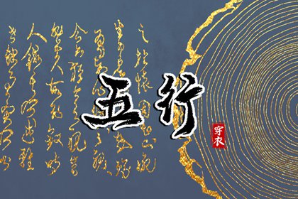 黄历2025黄道吉日查询,2025全年黄道吉日,黄道吉日万年历大全